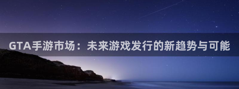 广州亿万28投资
