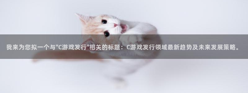 亿万28官网客服电话是多少