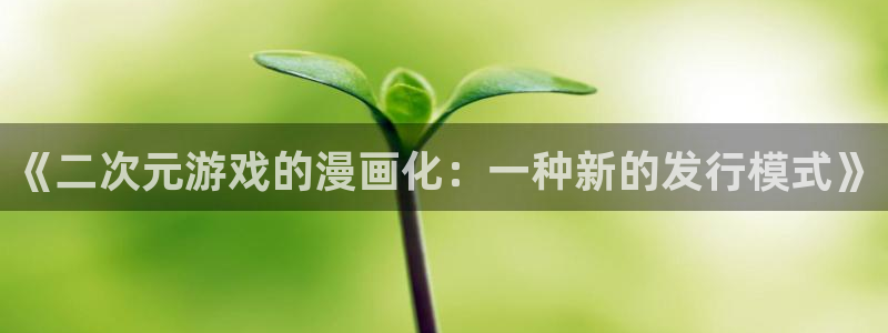 亿万28子股价