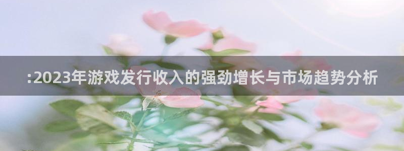 亿万28酒庄